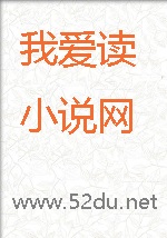 皇帝决(H版)